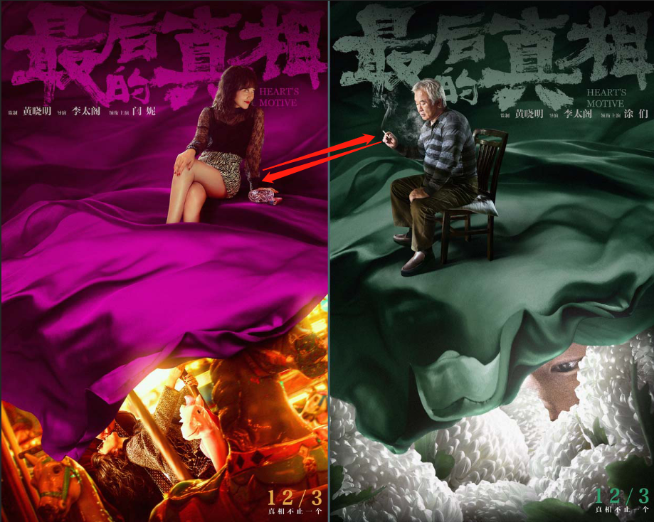 dc761a03-8154-46bc-ab81-98786c27cf0f.png