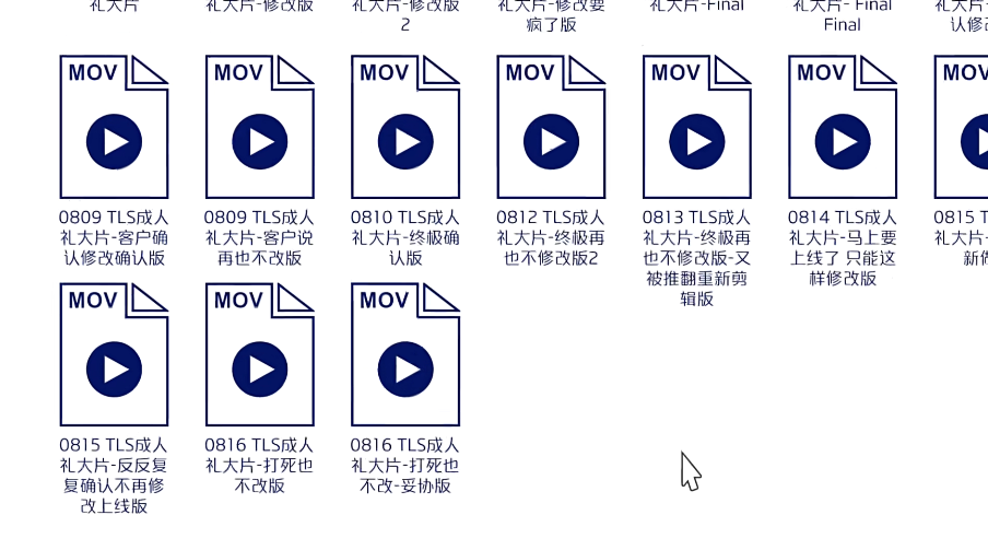 df5beb0e-653f-46b5-8f7c-4c2c3247b0fa.png