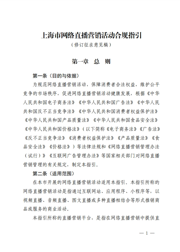 df94d2ef-7ae2-42d8-bb38-27eda193c86c.webp