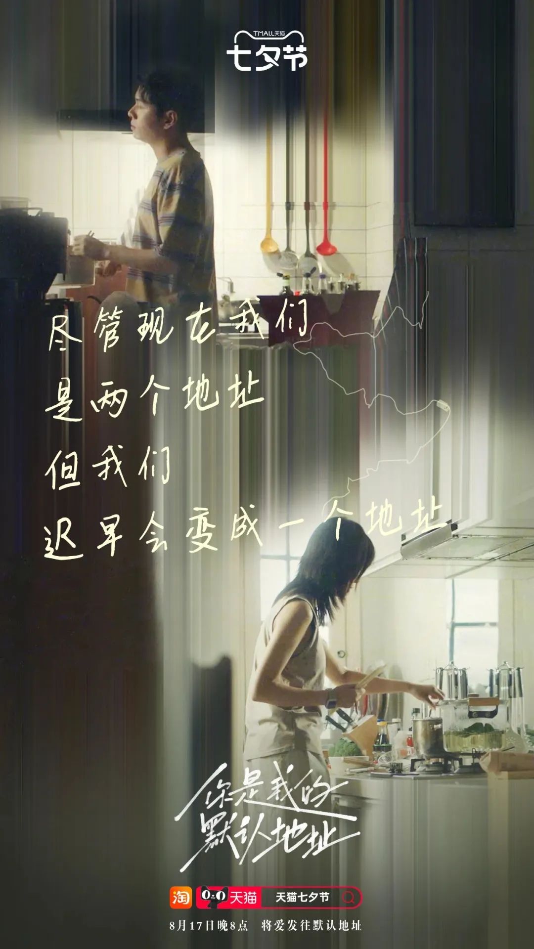 e1e54161-fc45-4b6b-ad63-0bbb07ae9cba.jpeg