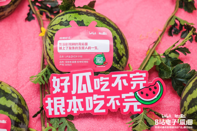 e35d39eb-0e28-4951-9712-d973582e8c25.jpeg