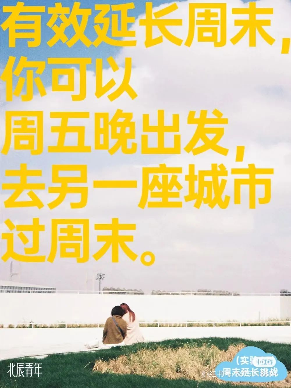 e54b7c44-3493-406c-8df3-e7c09c42d288.jpeg