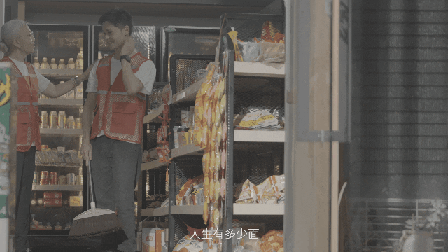 e88e9a22-a04e-45c5-8d38-515f7cf52516.gif