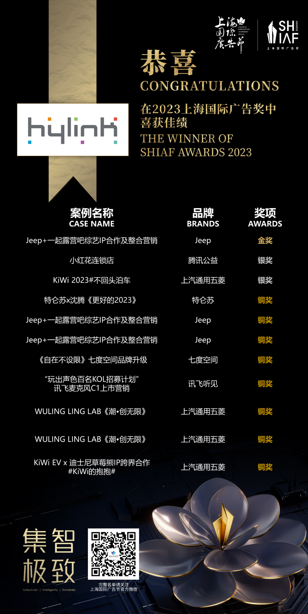 e92cc9d0-16f1-4d47-bc5a-89684a5fd3f5.png