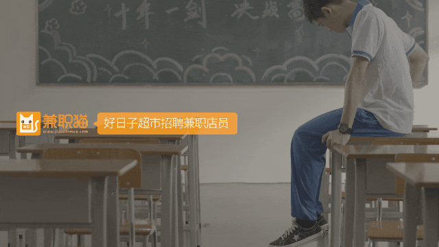 eaf56e66-ef3f-4fe5-9c86-4823d9bf093b.gif