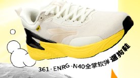 ebeaf0c4-7325-4e20-b846-6d4463c51038.jpeg