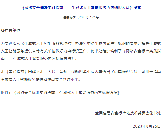 f2de21f9-76da-4d82-8cad-2bdf44477d81.png