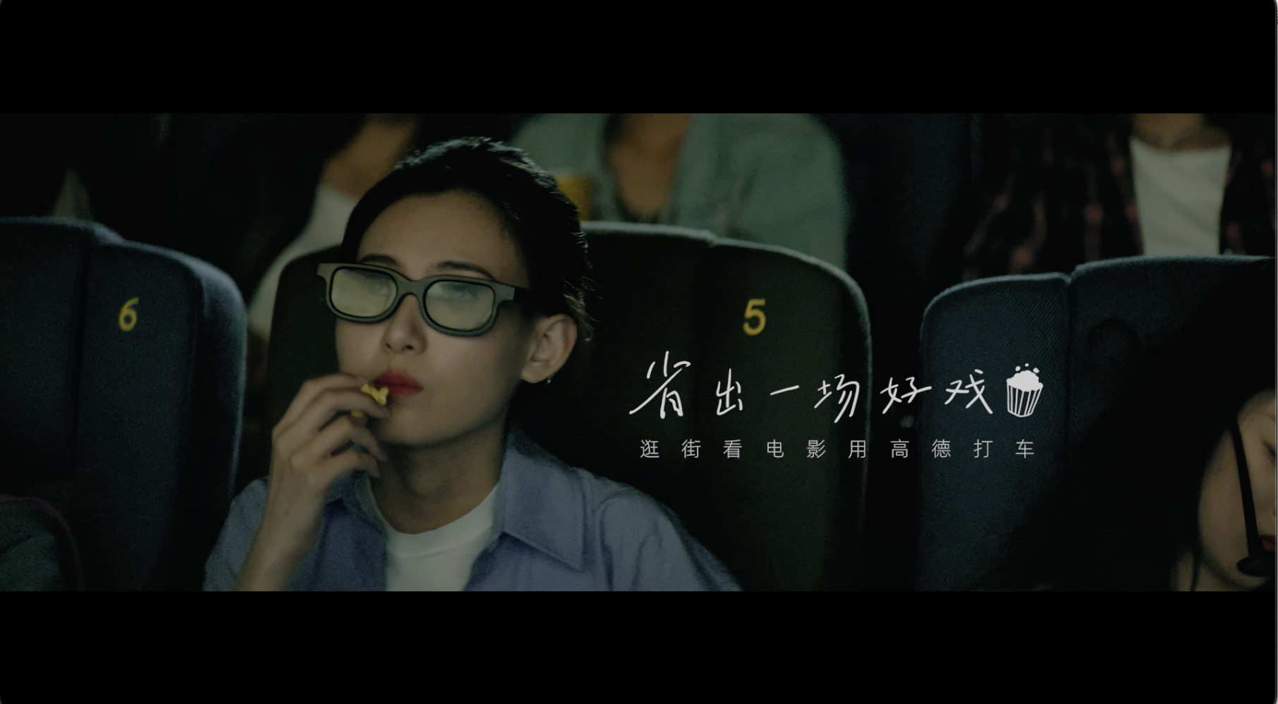 f5c77f20-58aa-4567-beee-90ceb9304292.png
