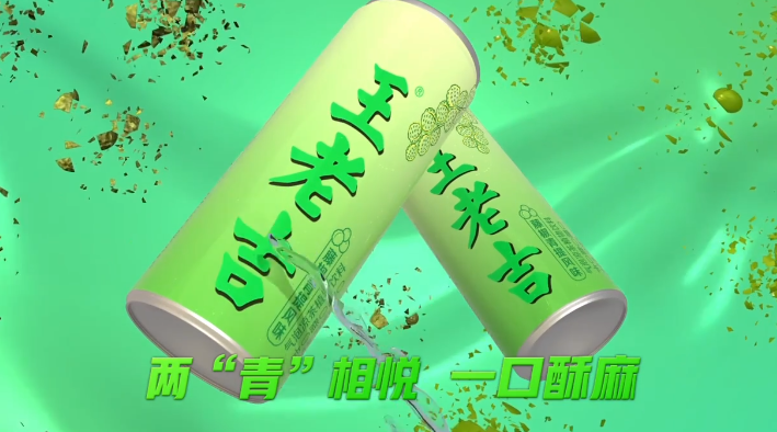 f5e5eb59-2289-45ba-a9b0-55e21742979b.png