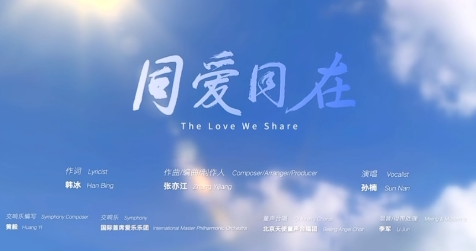 f7ce11d5-006a-4998-81b7-eca6c36b3b37.png