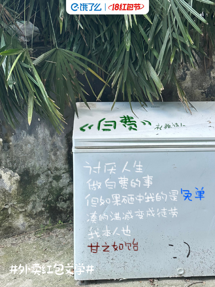 facc875b-3736-46a2-bb38-e94cf349d3c2.jpeg