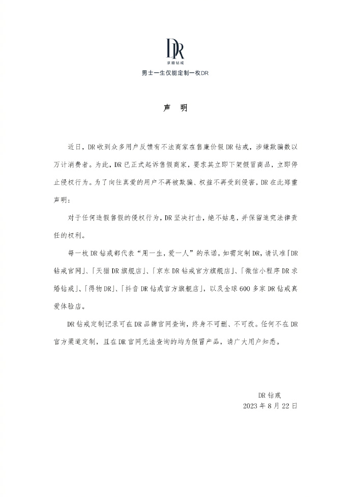 fc3dc031-10f0-434e-a77c-b8b4041f0ac6.jpeg