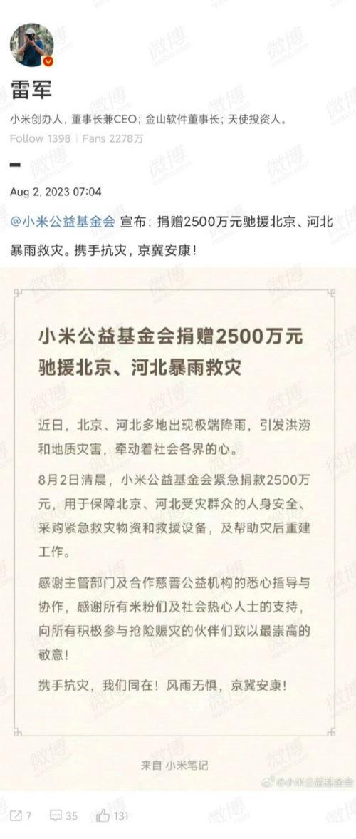 fe975a3a-46b3-4c38-a3a2-23c3a95d7bb2.jpeg