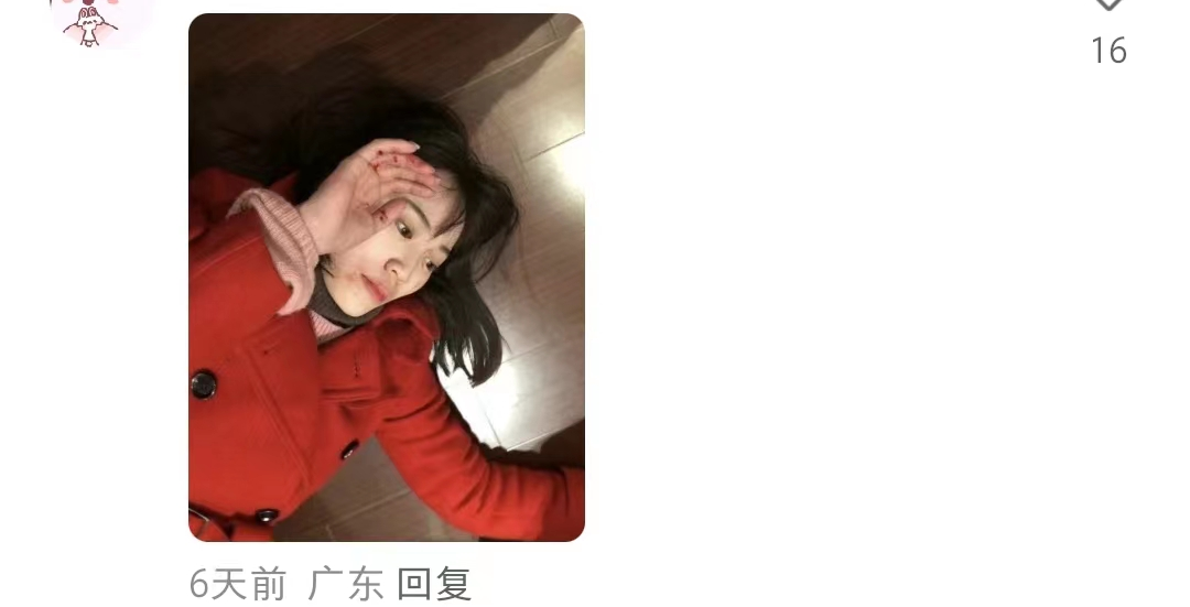 04c4321f-81b3-4cd3-90ee-d7337b5e8be2.png