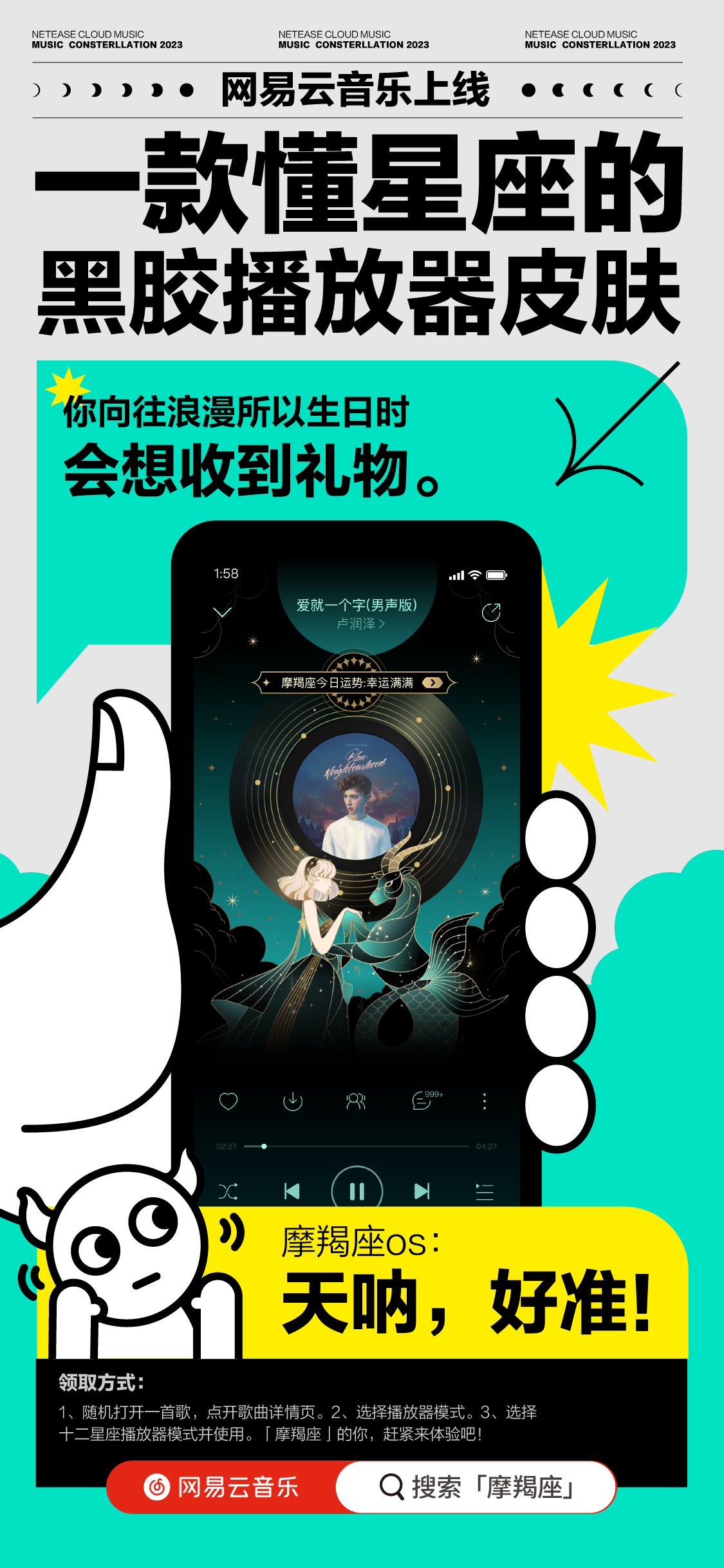 070b0cb0-94b0-4b32-9fc3-6abacb7215ae.png