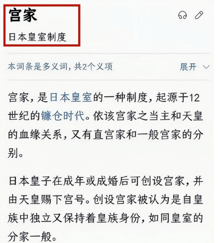 0cbf11fe-4805-4cc3-a77c-4bd18fdc89cc.png