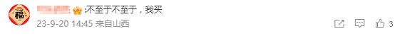 0e83acf8-94a0-4487-838d-3e8e15036431.png