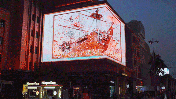 12a01bf9-2948-4de0-945b-f6a231730014.gif