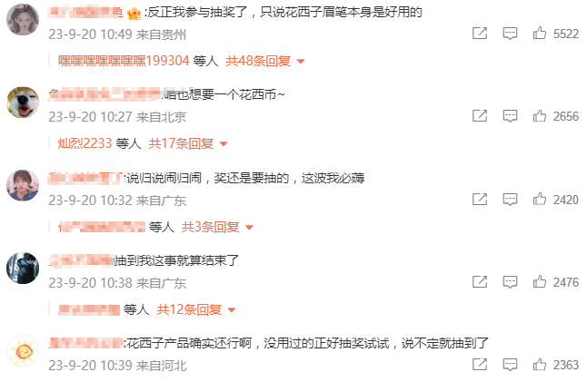 134f9de4-f833-4f20-8303-046d6181082c.png
