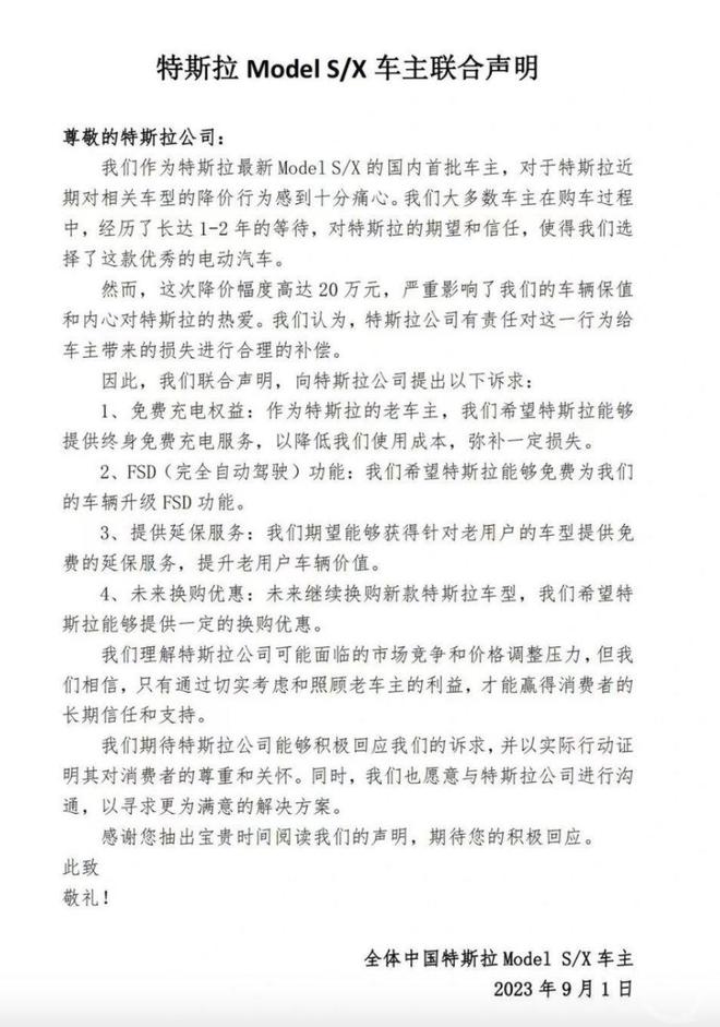 1e2d536e-40a5-4ab9-ad12-7c98dc70714e.jpeg