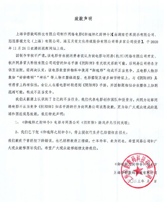 1fd6dcae-fdeb-41f4-94e5-5c7fa18d882b.jpeg