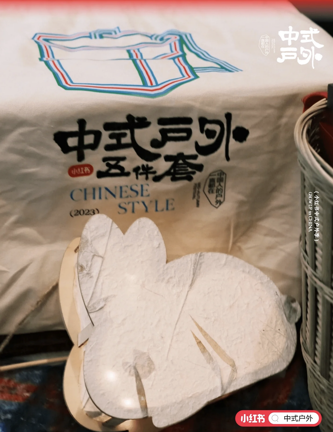2581389f-1b41-4059-a5f1-2fd569dea0ec.png