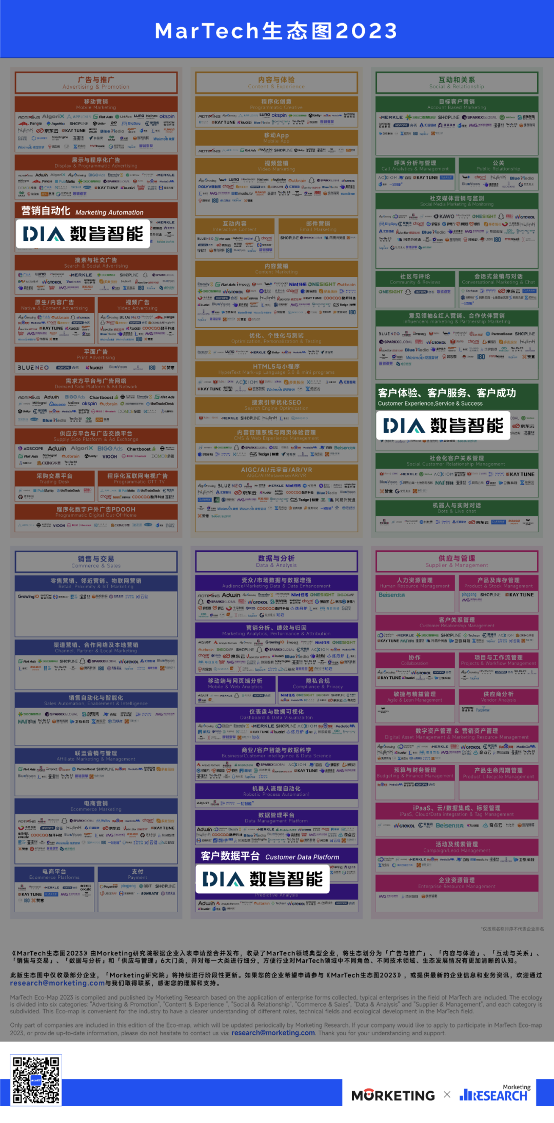 2aece118-5a12-4e88-9440-9ae54fda1eea.png