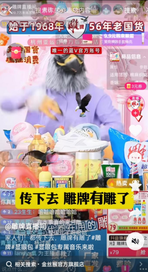 2c35af0c-9deb-426d-9821-ca0cc7e546c9.png