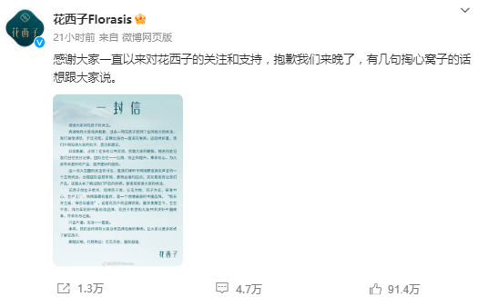 2c90257d-dbea-4165-9d34-37ee5f098834.png