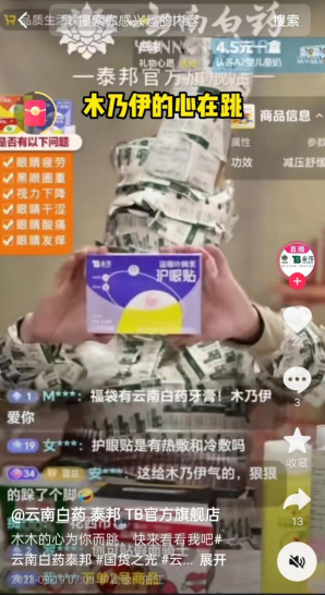 2f708e88-69e2-4204-9f49-f31d46e60a51.png