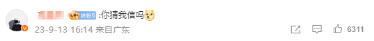 2fd65d96-2225-46c1-86b0-1c2fcf9d2331.png
