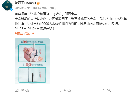 3498bf68-58fd-4355-9eab-daf0e8491fa7.png