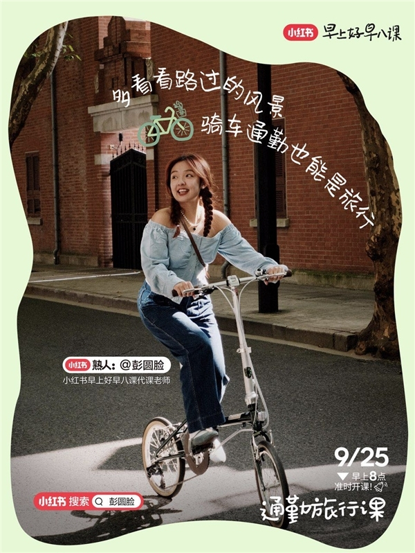 38fd4996-1665-48c4-97e4-603d47ae4a61.png