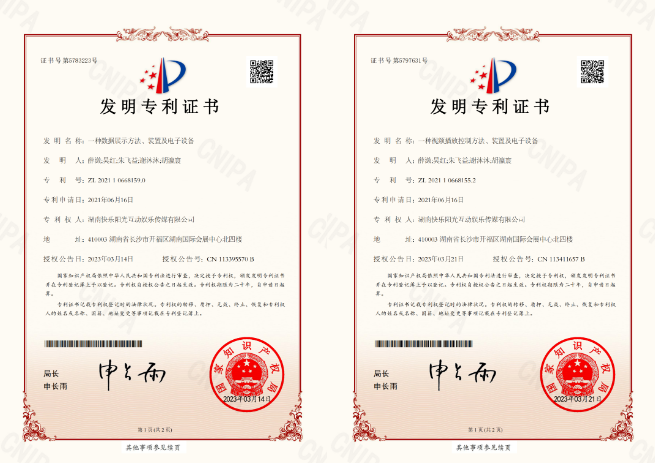 3970d5e0-5347-47ef-a599-214bdea3b05a.png