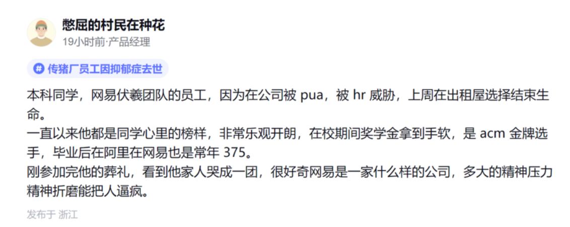 3f704146-6c36-4209-94fe-a152cbc3253e.png