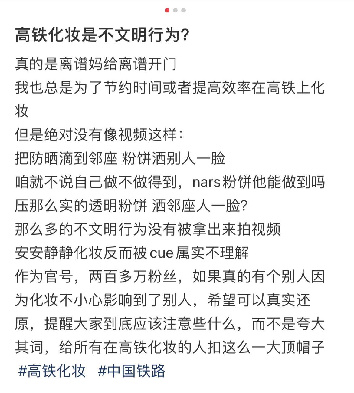 41787553-68cb-4e06-a133-327fe7bd1b40.jpeg