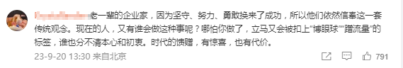 44d49b0e-9429-4b7c-ab1b-399ca2b502bd.png
