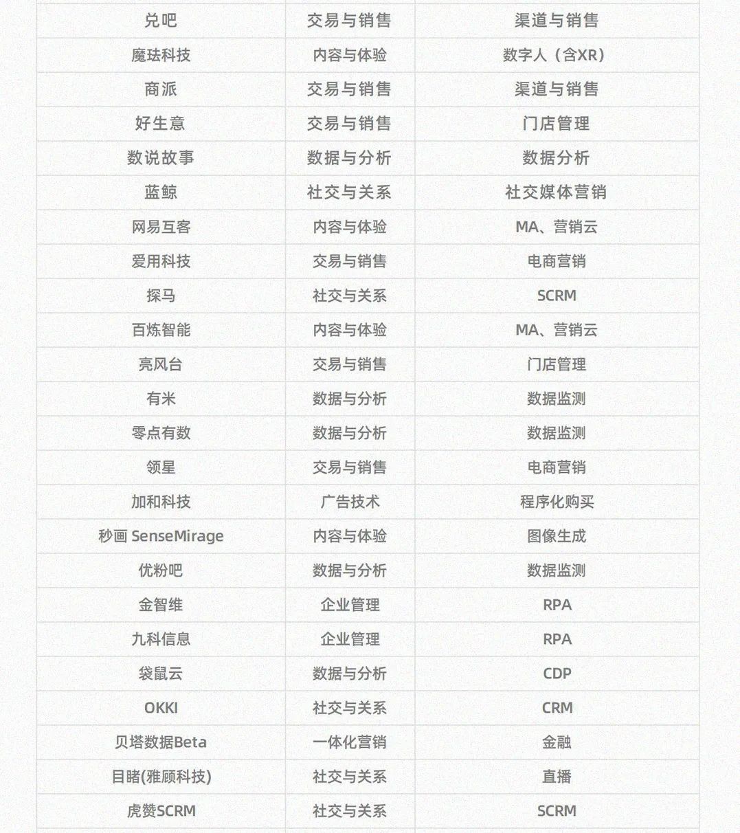 4c39c57a-9a38-44a1-b767-5e8c2453224f.jpeg