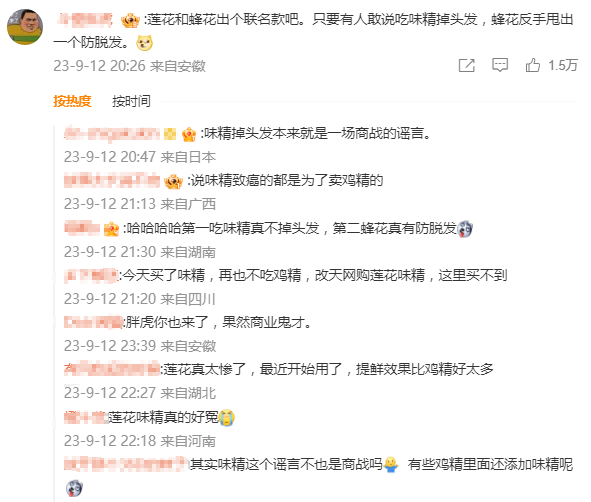 4e00826f-7df8-401c-bef0-e0dbabfb81b0.png