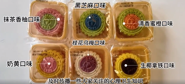 4f4d9e88-ed66-4be9-bd8d-5de9a913faec.png