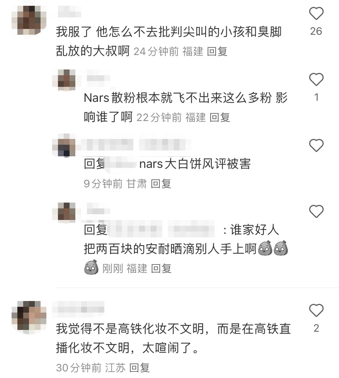 4fe564a6-83ed-454c-a903-4c52420fde88.jpeg