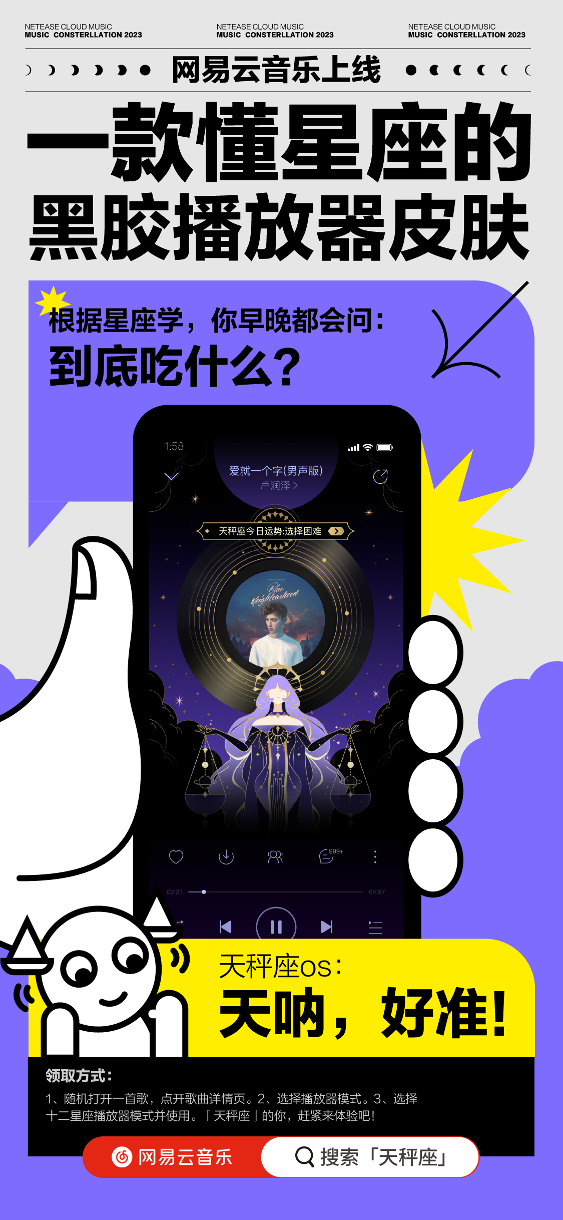 5985464e-5801-4d94-917b-5b7b1c5ce9cb.png