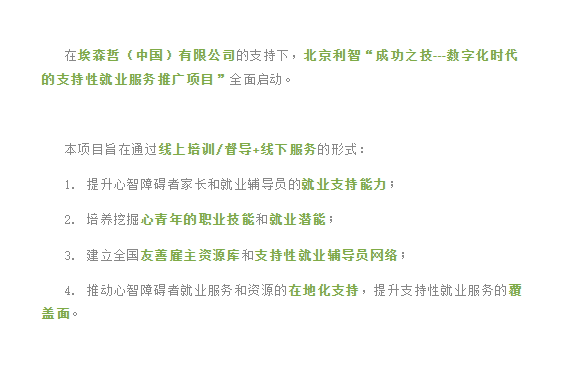 5fcec7e6-b6f8-4779-bc2b-8f6e02ec5b7a.png