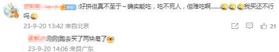60f07e6b-c2ac-4588-b6ff-5a5531240236.png