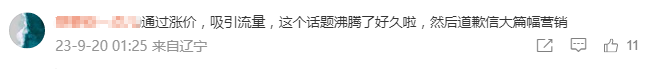 6275c11b-8f1b-47b6-8068-5fe528c67c05.png