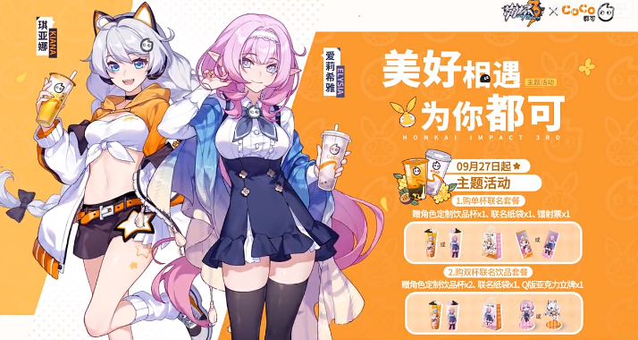 62a3bc29-b210-432d-a336-cd3eede06da1.png