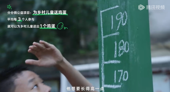 700f163e-7cb0-44c9-b4b7-b6b42820c55b.png