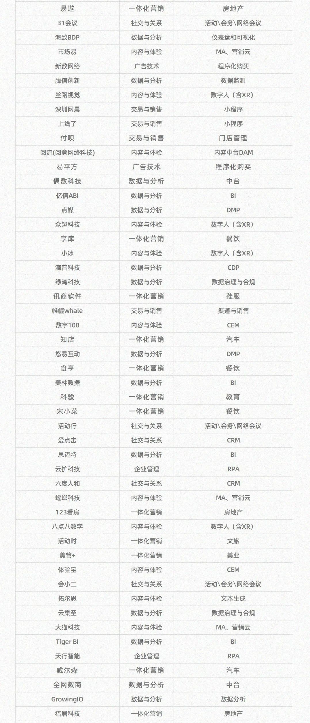 753b3ce2-e322-421e-a6b5-a7f09d56a8c8.jpeg