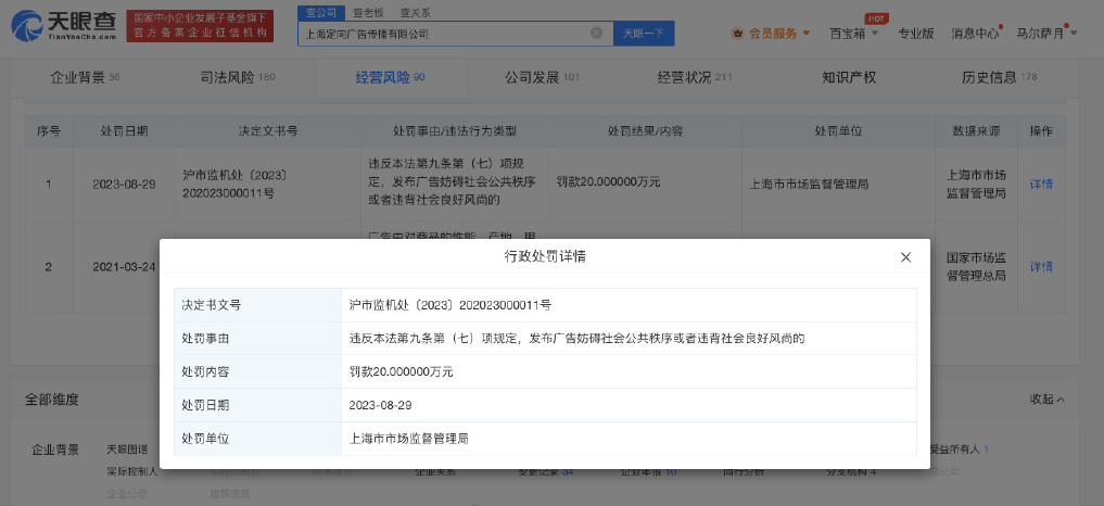 757c2608-bf69-4f93-8734-52b083a38e96.png