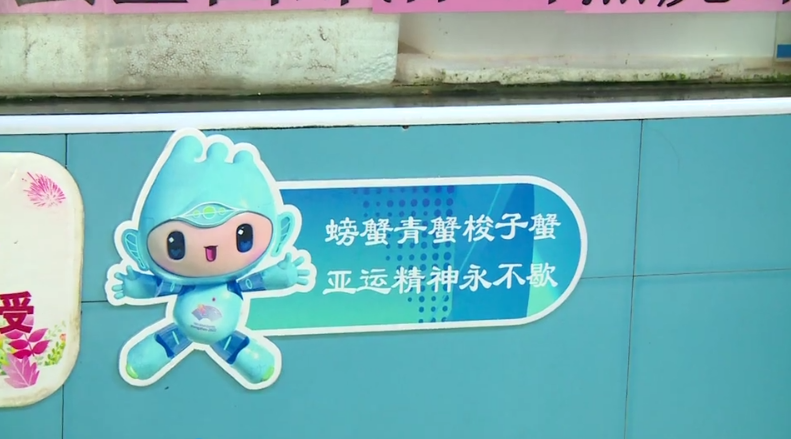 779e608e-3b5c-4c67-afd2-ce43929e4229.png
